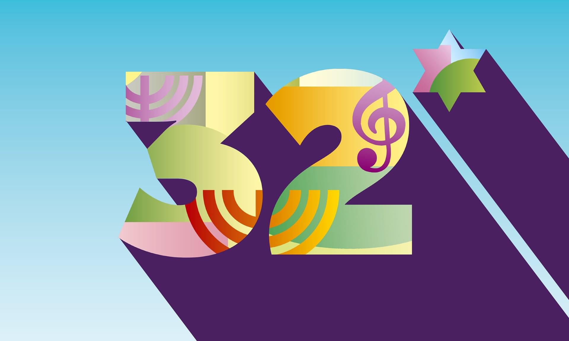 Tage der Jüdischen Kultur